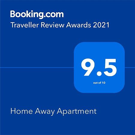 Home Away Apartment บูดาเปสต์ ภายนอก รูปภาพ