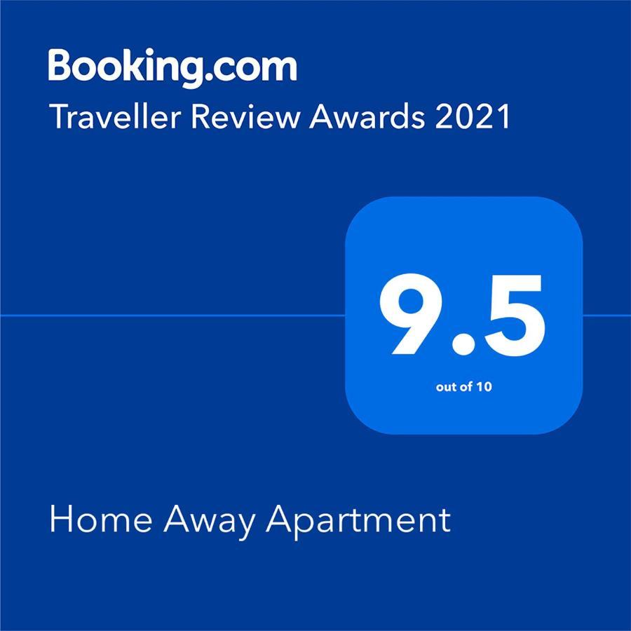 Home Away Apartment บูดาเปสต์ ภายนอก รูปภาพ